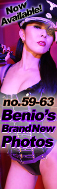 Benio new photos