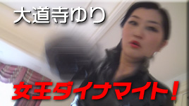 ���������ʥޥ��ȡ�